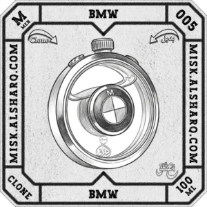 M.005-Clone-Bmw-Bmw-For Men