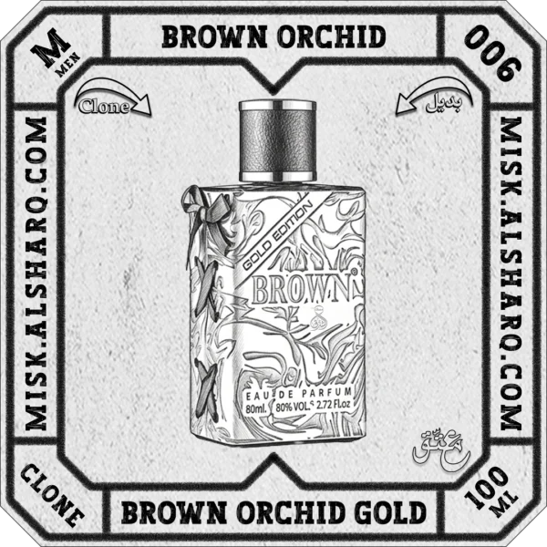 M.006-Clone-Brown-Orchid-Brown-Orchid-Gold-For Men