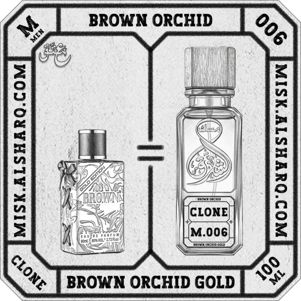 M.006-Clone-Brown-Orchid-Brown-Orchid-Gold-For Men