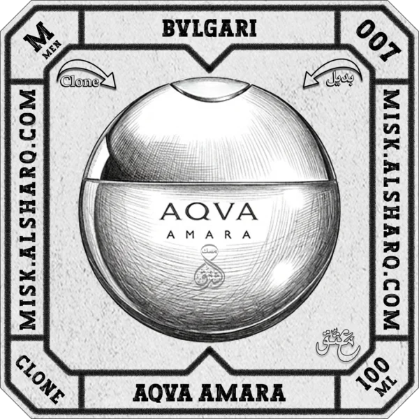M.007-Perfume-Bvlgari-Aqva-Amara-For-Men-01 M.007-Clone-Bvlgari-Aqva-Amara-For Men