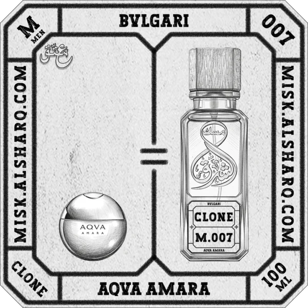 M.007-Perfume-Bvlgari-Aqva-Amara-For-Men-02 M.007-Clone-Bvlgari-Aqva-Amara-For Men