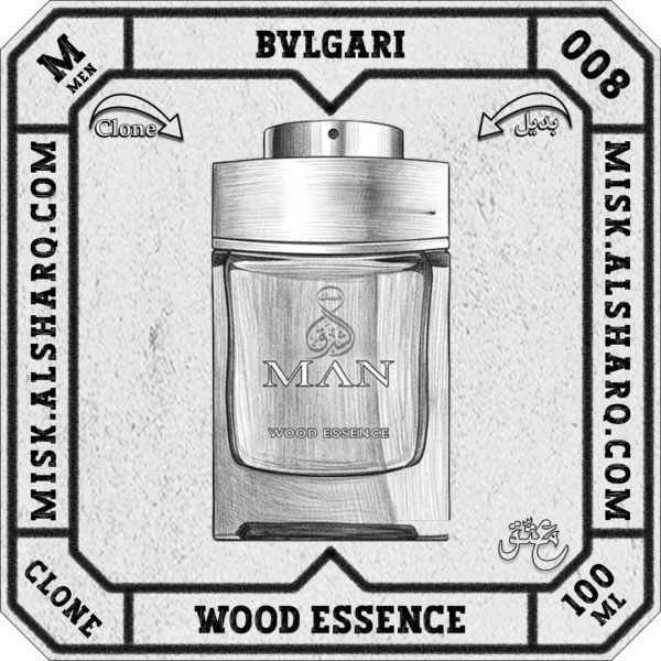 M.008-Perfume-Bvlgari-Wood-Essence-For-Men-01 M.008-Clone-Bvlgari-Wood-Essence-For Men