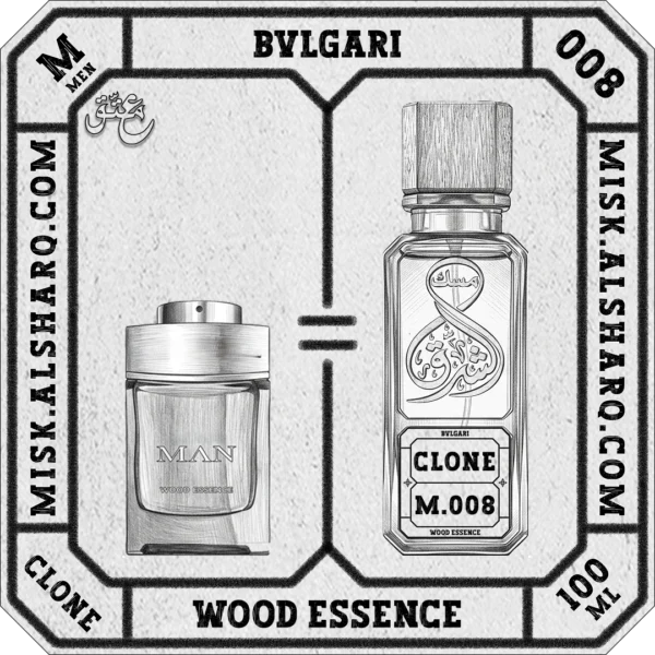 M.008-Perfume-Bvlgari-Wood-Essence-For-Men-02 M.008-Clone-Bvlgari-Wood-Essence-For Men