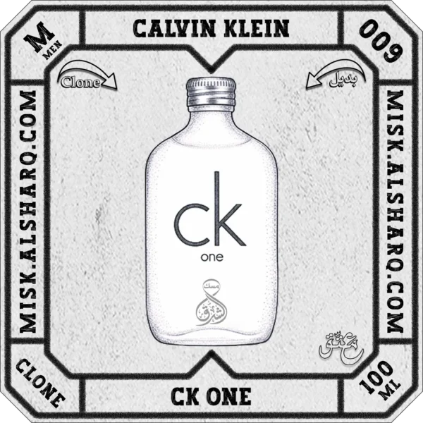 M.009-Perfume-Calvin-Klein-Ck-One-For-Men-01 M.009-Clone-Calvin-Klein-Ck-One-For Men