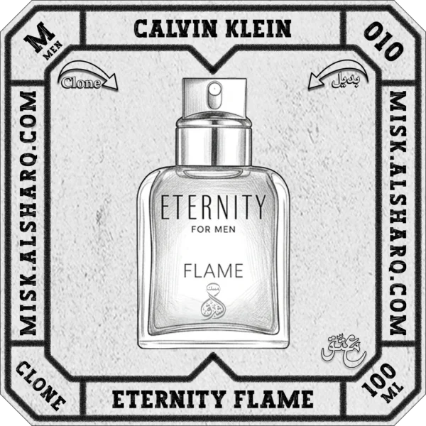 M.010-Perfume-Calvin-Klein-Eternity-Flame-For-Men-01 M.010-Clone-Calvin-Klein-Eternity-Flame-For Men