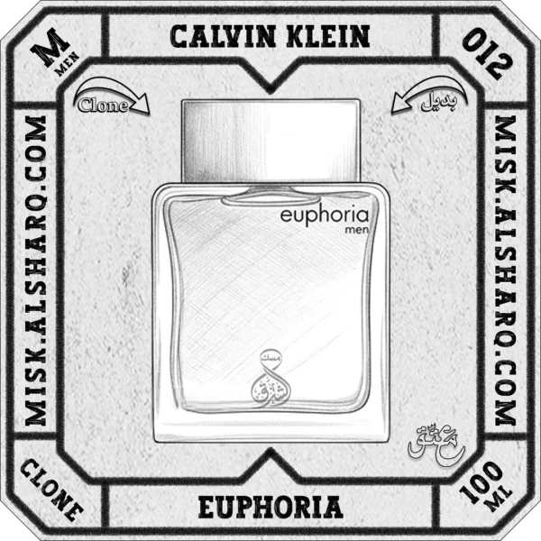 M.012-Perfume-Calvin-Klein-Euphoria-For-Men-01 M.012-Clone-Calvin-Klein-Euphoria-For Men