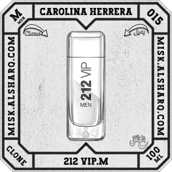 M.015-Clone-Carolina-Herrera-212-Vip.M-For Men