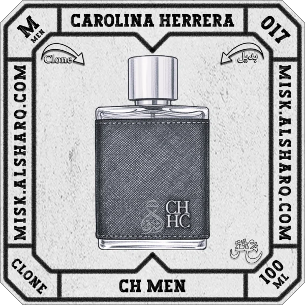 M.017-Perfume-Carolina-Herrera-Ch-Men-For-Men-01 M.017-Clone-Carolina-Herrera-Ch-Men-For Men