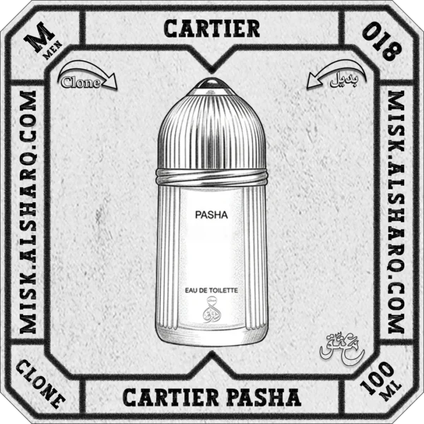 M.018-Perfume-Cartier-Cartier-Pasha-For-Men-01 M.018-Clone-Cartier-Cartier-Pasha-For Men