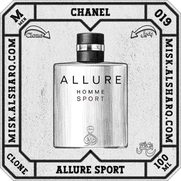 M.019-Perfume-Chanel-Allure-Homme-Sport-For-Men-01 M.019-Clone-Chanel-Allure-Homme-Sport-For Men