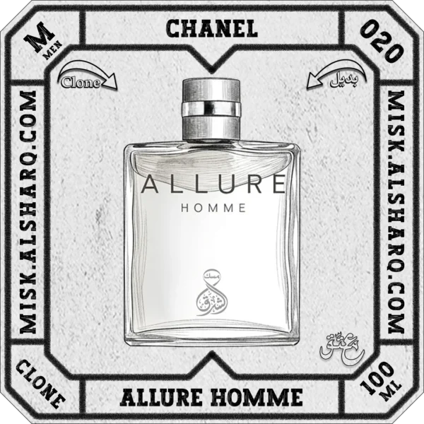 M.020-Clone-Chanel-Allure-Homme-For Men