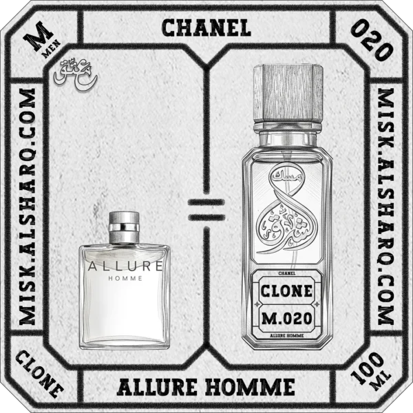 M.020-Clone-Chanel-Allure-Homme-For Men