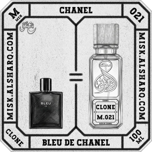 M.021-Clone-Chanel-Bleu-De-Chanel-For Men