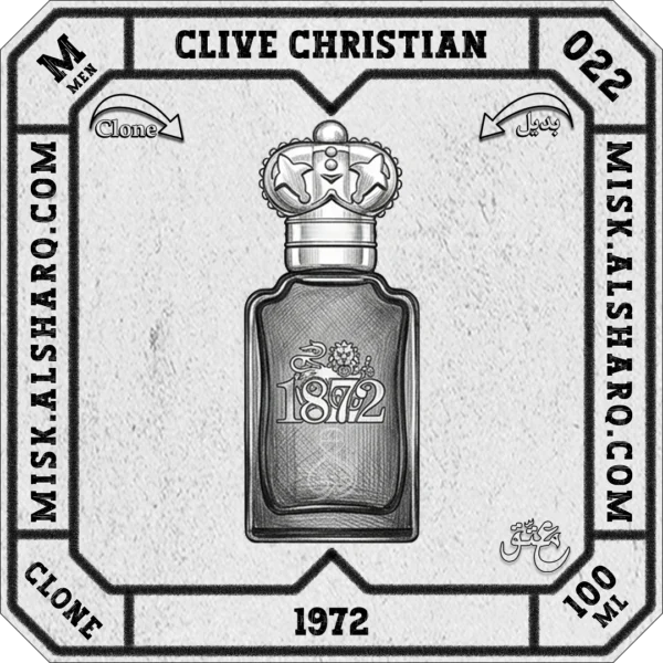M.022-Clone-Clive-Christian-1972-For Men