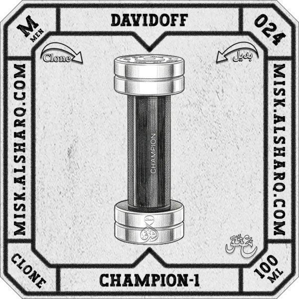 M.024-Perfume-Davidoff-Champion-For-Men-01 M.024-Clone-Davidoff-Champion-For Men
