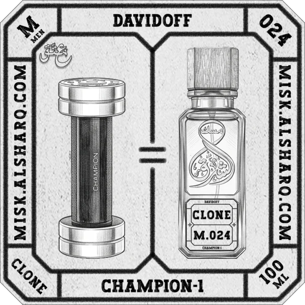 M.024-Perfume-Davidoff-Champion-For-Men-02 M.024-Clone-Davidoff-Champion-For Men