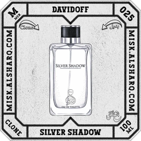 M.025-Perfume-Davidoff-Silver-Shadow-For-Men-01 M.025-Clone-Davidoff-Silver-Shadow-For Men