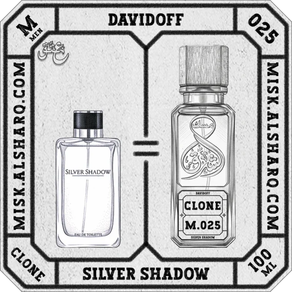 M.025-Perfume-Davidoff-Silver-Shadow-For-Men-02 M.025-Clone-Davidoff-Silver-Shadow-For Men