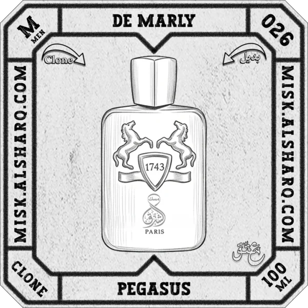 M.026-Perfume-De-Marly-Pegasus-For-Men-01 M.026-Clone-De-Marly-Pegasus-For Men