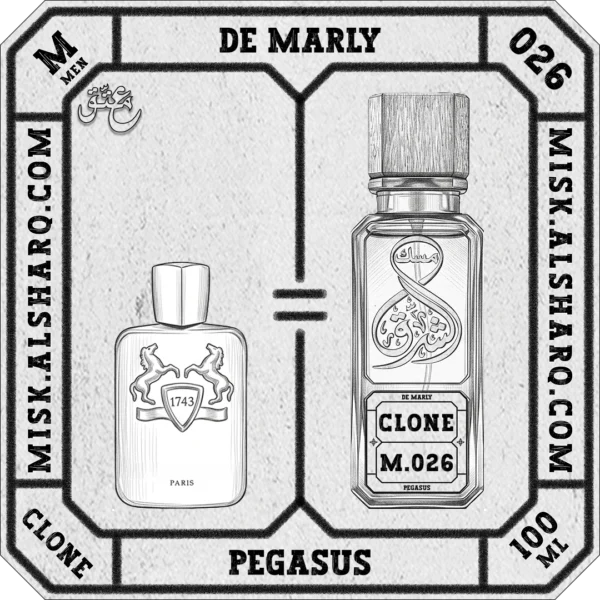 M.026-Perfume-De-Marly-Pegasus-For-Men-02 M.026-Clone-De-Marly-Pegasus-For Men