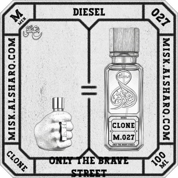 M.027-Clone-Diesel-Only-The-Brave-Street-For Men