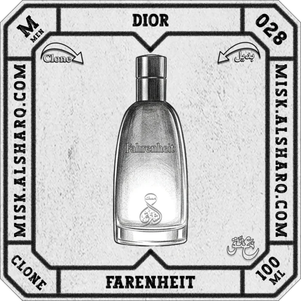 M.028-Clone-Dior-Farenheit-For Men