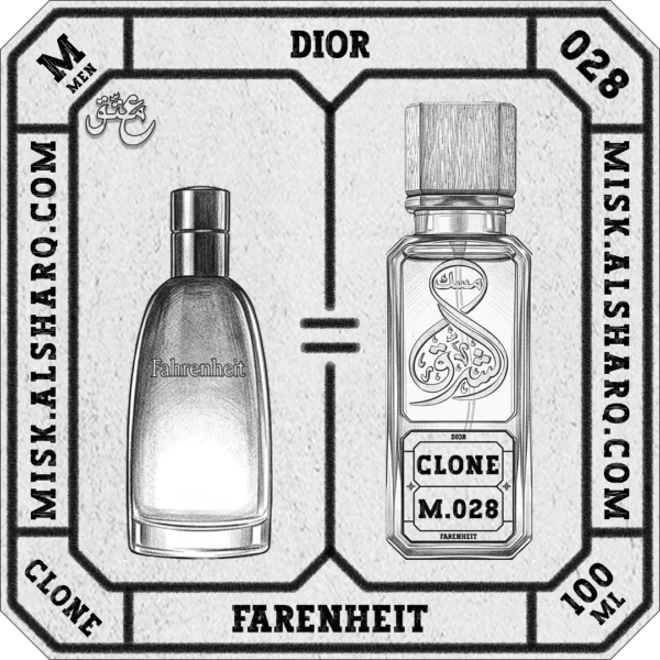 M.028-Clone-Dior-Farenheit-For Men