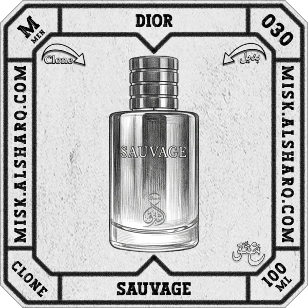 M.030-Clone-Dior-Sauvage-For Men