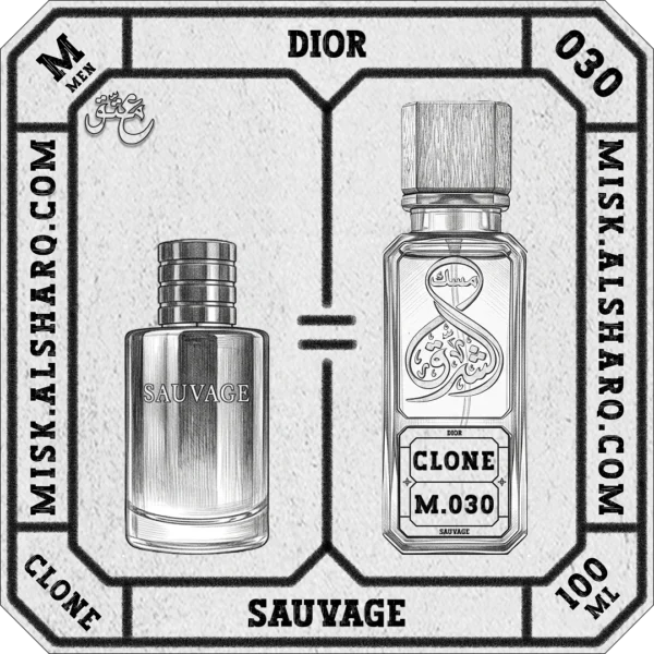 M.030-Clone-Dior-Sauvage-For Men