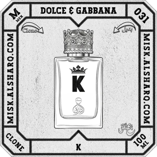 M.031-Clone-Dolce-And-Gabbana-K-For Men