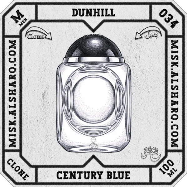 M.034-Clone-Dunhill-Century-Blue-For Men