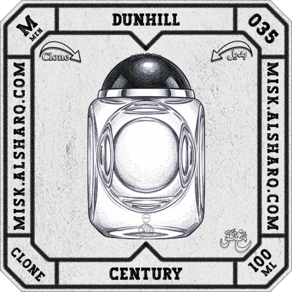M.035-Clone-Dunhill-Century-For Men