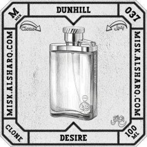 M.037-Perfume-Dunhill-Desire-For-Men-01 M.037-Clone-Dunhill-Desire-For Men