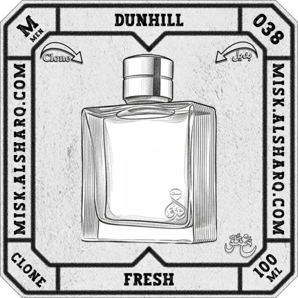 M.038-Clone-Dunhill-Fresh-For Men