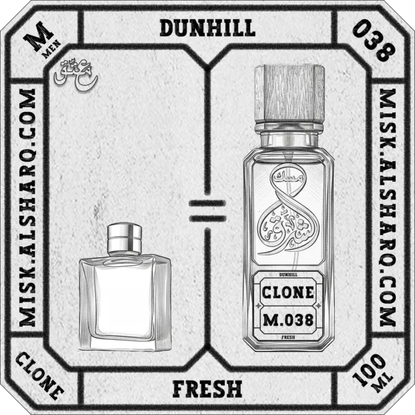 M.038-Clone-Dunhill-Fresh-For Men