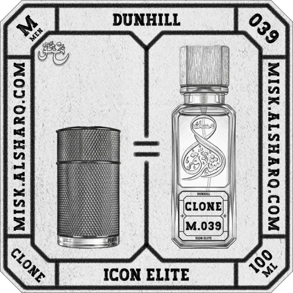M.039-Clone-Dunhill-Icon-Elite-For Men