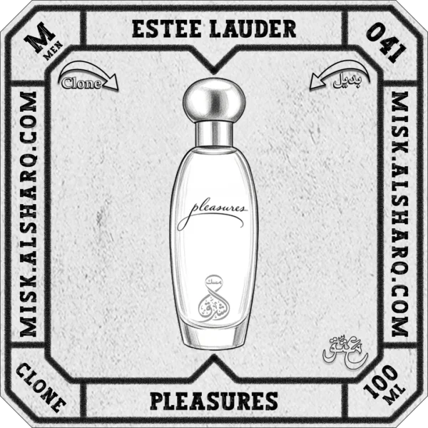 M.040-Clone-Dunhill-London-For Men