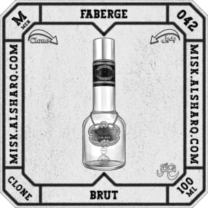 M.041-Perfume-Estee-Lauder-Pleasures-For-Men-01 M.041-Clone-Estee-Lauder-Pleasures-For Men