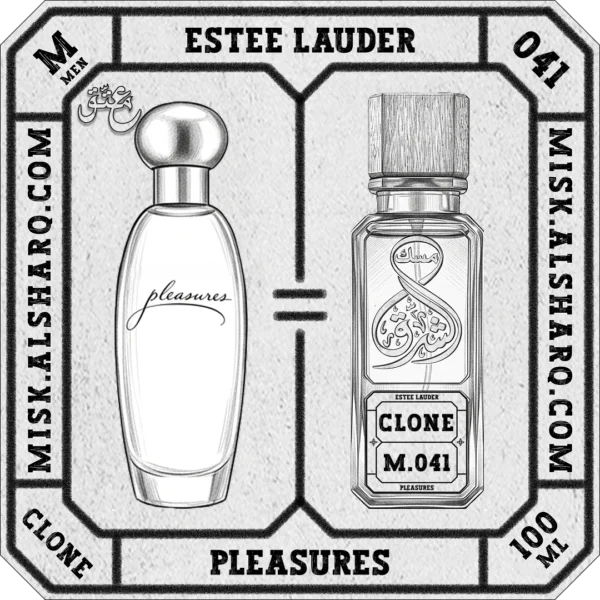 M.041-Clone-Estee-Lauder-Pleasures-For Men