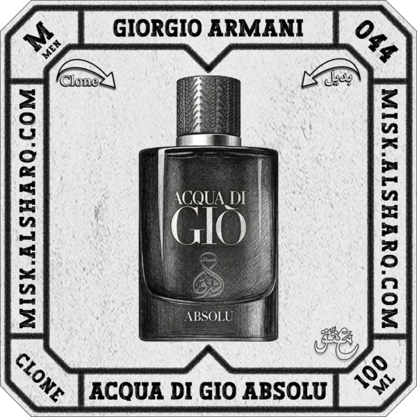 M.043-Clone-Fendi-Fan-Di-For Men