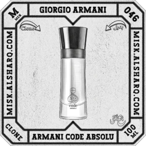 M.045-Perfume-Giorgio-Armani-Acqua-Di-Gio-For-Men-01 M.045-Clone-Giorgio-Armani-Acqua-Di-Gio-For Men