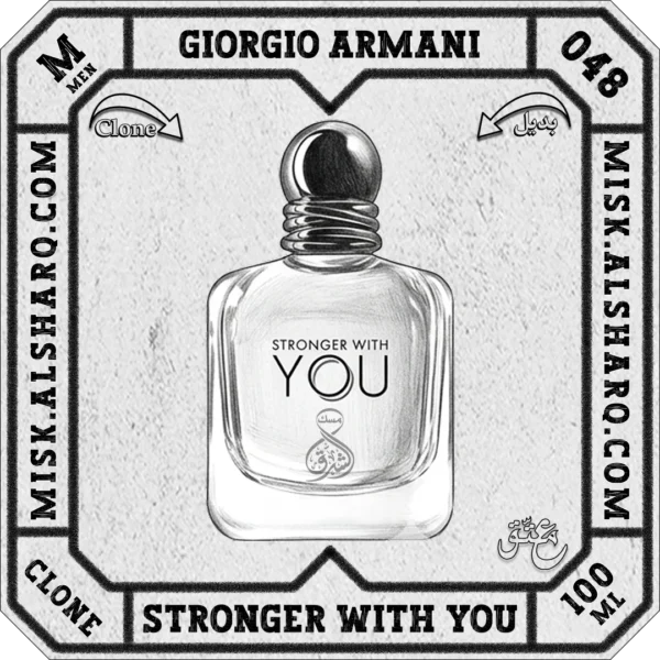 M.047-Clone-Giorgio-Armani-Armani-Code-For Men