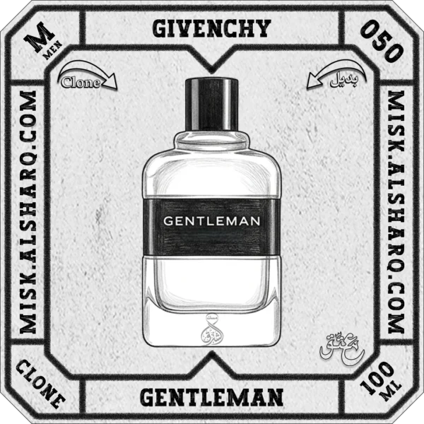 M.049-Clone-Givenchy-Blue-Label-For Men