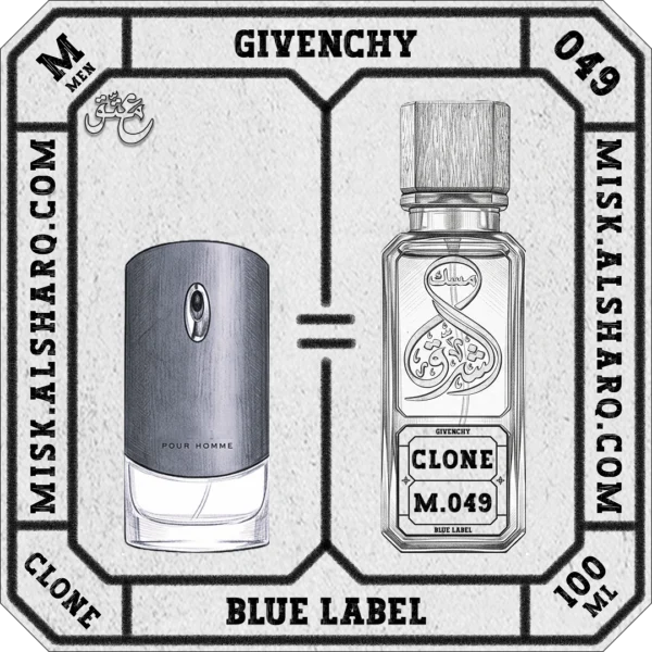 M.049-Clone-Givenchy-Blue-Label-For Men