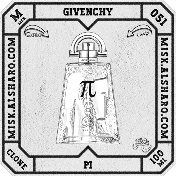 M.050-Clone-Givenchy-Gentleman-For Men