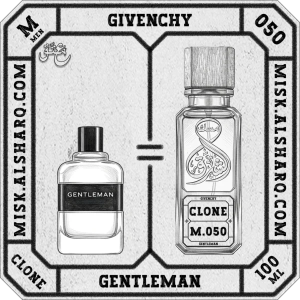 M.050-Clone-Givenchy-Gentleman-For Men