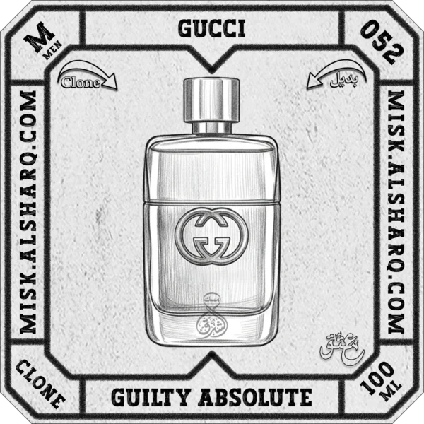 M.051-Perfume-Givenchy-Pi-For-Men-01 M.051-Clone-Givenchy-Pi-For Men