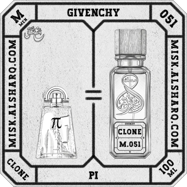 M.051-Perfume-Givenchy-Pi-For-Men-02 M.051-Clone-Givenchy-Pi-For Men