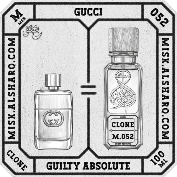M.052-Clone-Gucci-Guilty-Absolute-For Men