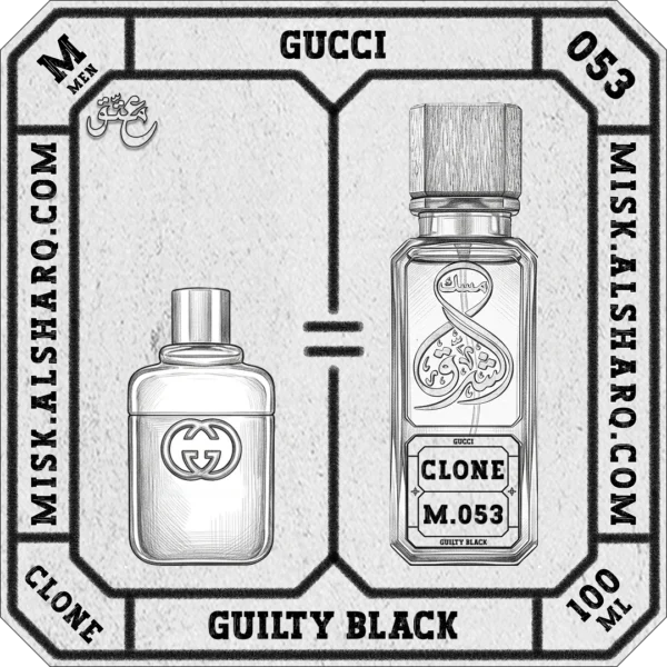 M.053-Clone-Gucci-Guilty-Black-For Men